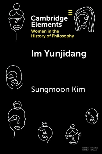Im Yunjidang.