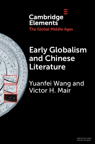 Early Globalism and Chinese Literature.