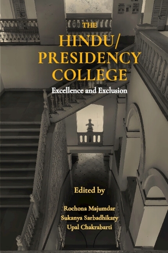 The Hindu/Presidency College