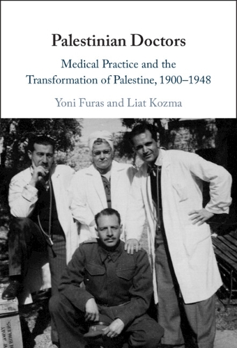Palestinian Doctors