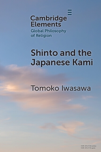 Shinto and the Japanese Kami.