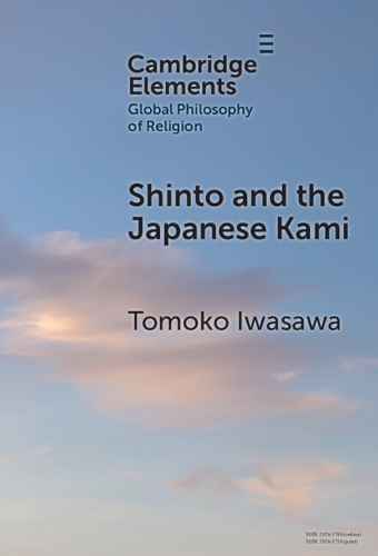 Shinto and the Japanese Kami.