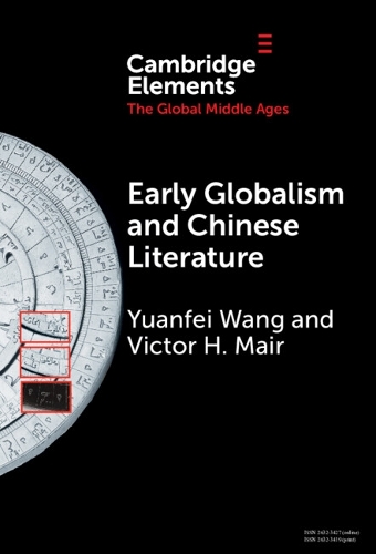Early Globalism and Chinese Literature.