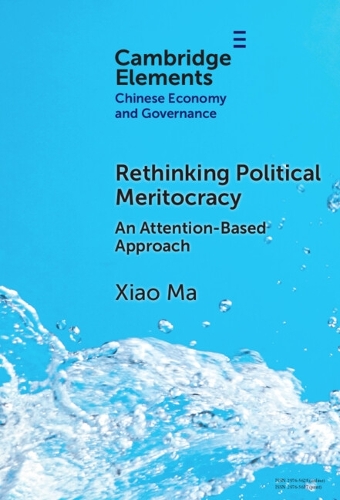 Rethinking Political Meritocracy: An Attention-Based Approach.