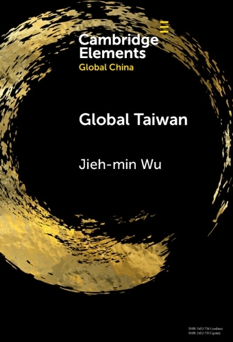 Global Taiwan.