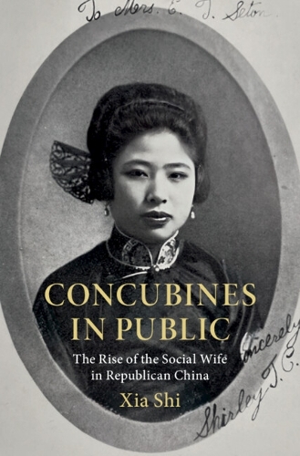 Concubines in Public