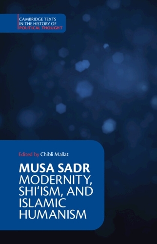 Musa Sadr