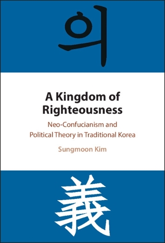 A Kingdom of Righteousness
