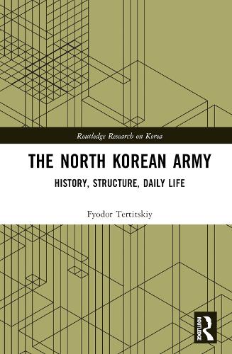 The North Korean Army