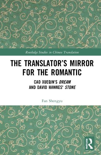 The Translator's Mirror for the Romantic