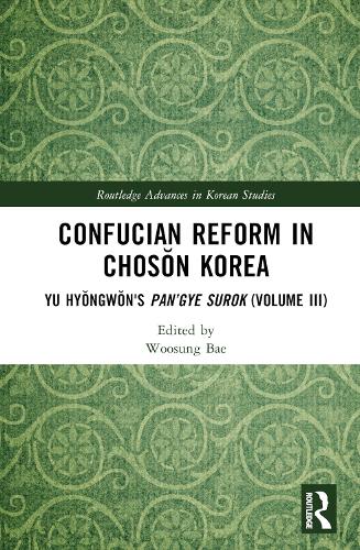 Confucian Reform in Chosun Korea