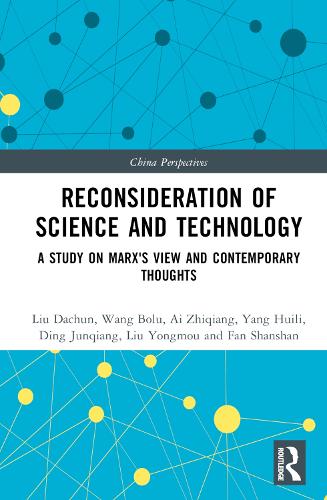 Reconsideration of Science and Technology: A Study on Marx's View and Comtemporary Thoughts.