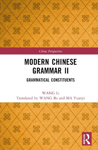 Modern Chinese Grammar II.