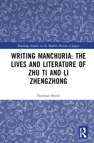 Writing Manchuria