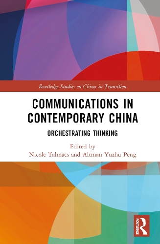 Communications in Contemporary China