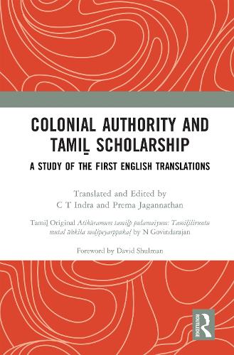 Colonial Authority and Tami? Scholarship