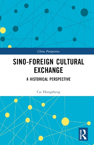 Sino-Foreign Cultural Exchange