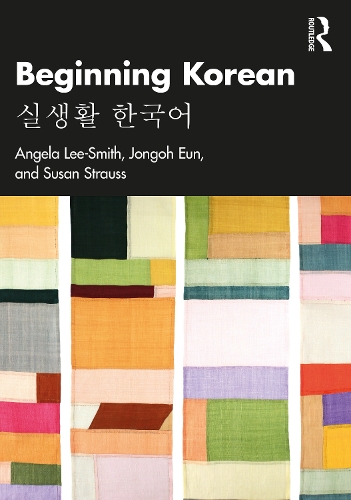 Beginning Korean: ??? ???.