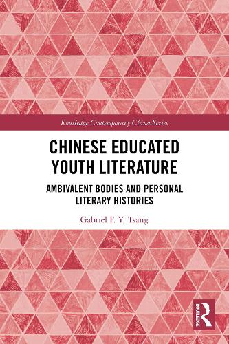 Chinese Educated Youth Literature