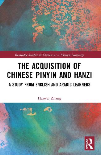 The Acquisition of Chinese Pinyin and Hanzi: A Study from English and Arabic Learners.