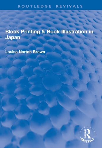 Block Printing & Book Illustration in Japan.
