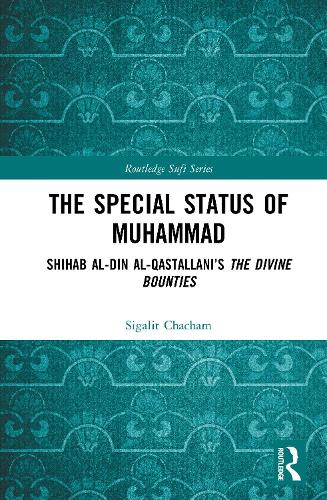 The Special Status of Muhammad