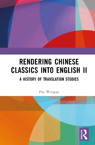 Rendering Chinese Classics into English II