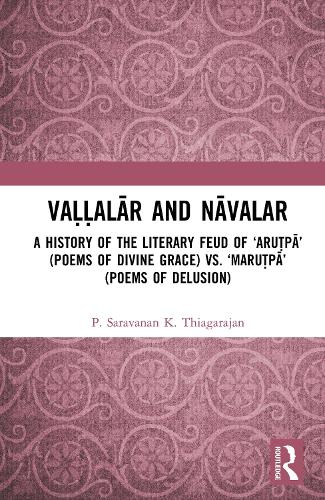 Va??alar and Navalar
