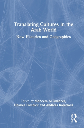 Translating Cultures in the Arab World