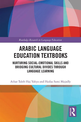 Arabic Language Education Textbooks