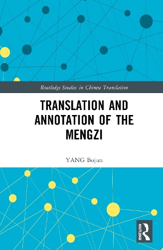Translation and Annotation of the Mengzi.