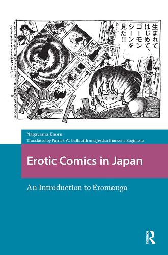 Erotic Comics in Japan: An Introduction to Eromanga.