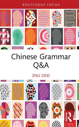 Chinese Grammar Q&A.