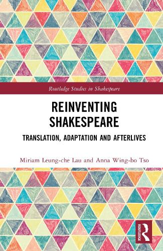 Reinventing Shakespeare