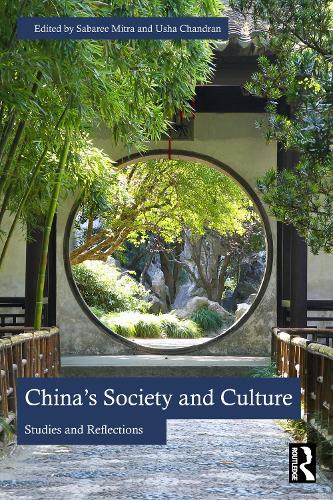 China's Society and Culture