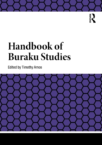 Handbook of Buraku Studies.