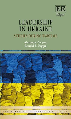 Leadership in Ukraine: Studies During Wartime.