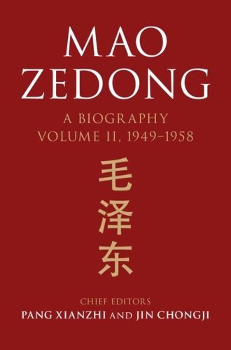 Mao Zedong
