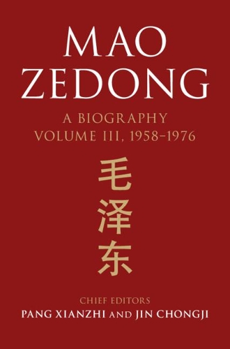 Mao Zedong