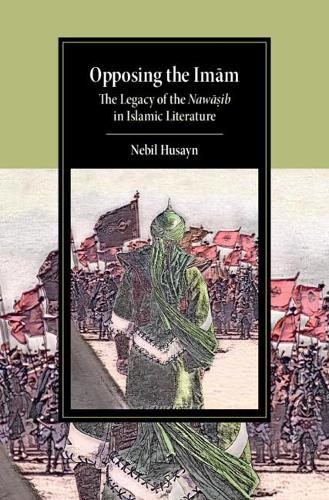 Opposing the Imam