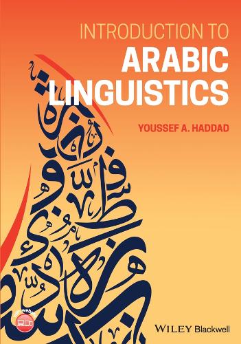 Introduction to Arabic Linguistics.