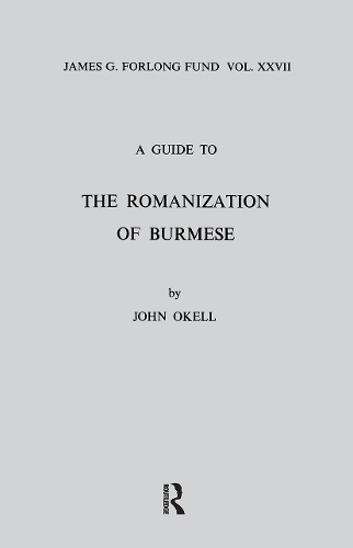 A Guide to the Romanization of Burmese.