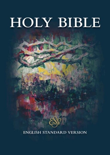 ESV Diadem Reference Edition, HB, ES540:X. New edition