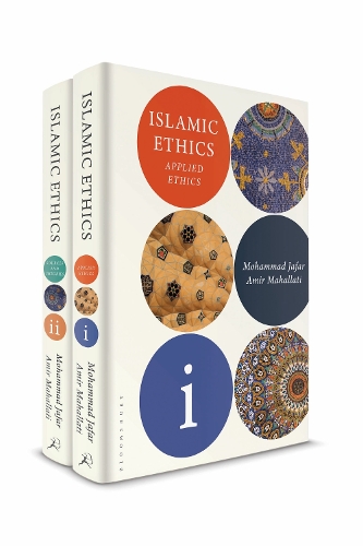 Islamic Ethics.