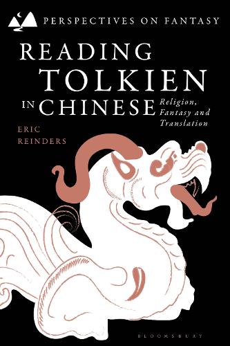 Reading Tolkien in Chinese