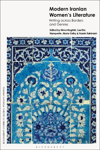 Modern Iranian Women's Literature