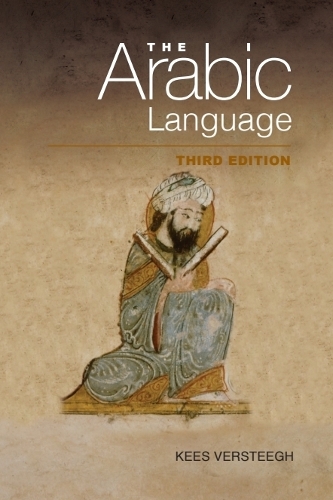 The Arabic Language.