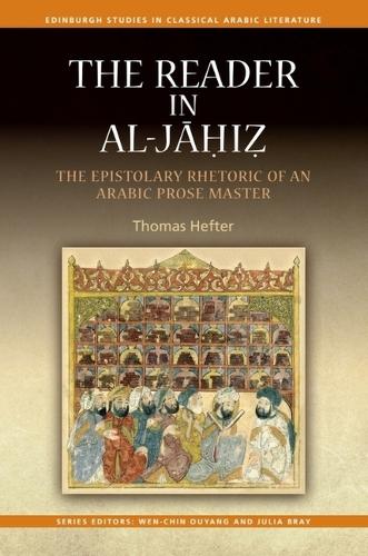 The Reader in al-Jahiz