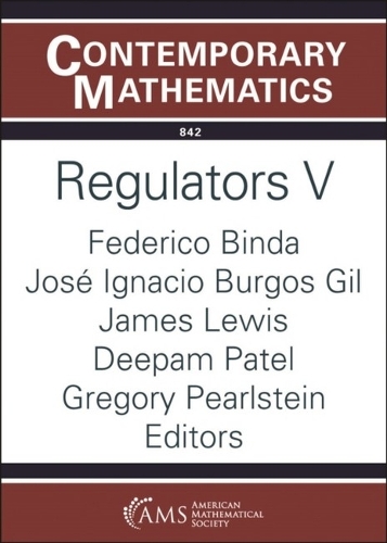 Regulators V.
