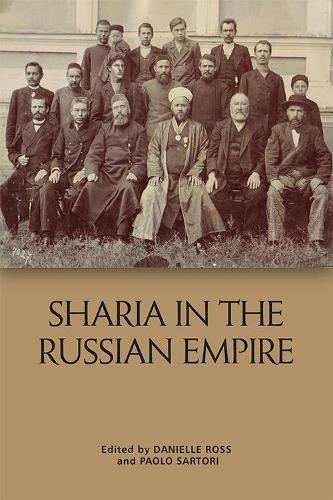 Shari?a in the Russian Empire: The Reach and Limits of Islamic Law in Central Eurasia, 1550-1917.
